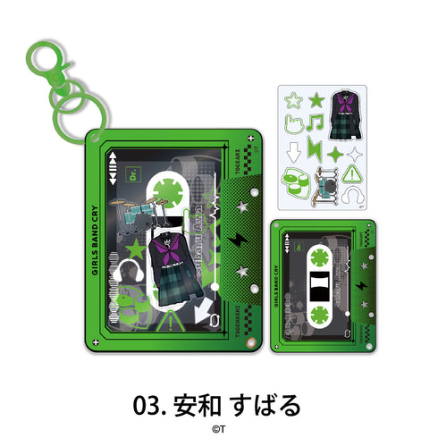 『ガールズバンドクライ』カセットテープフレーム 03.安和 すばる